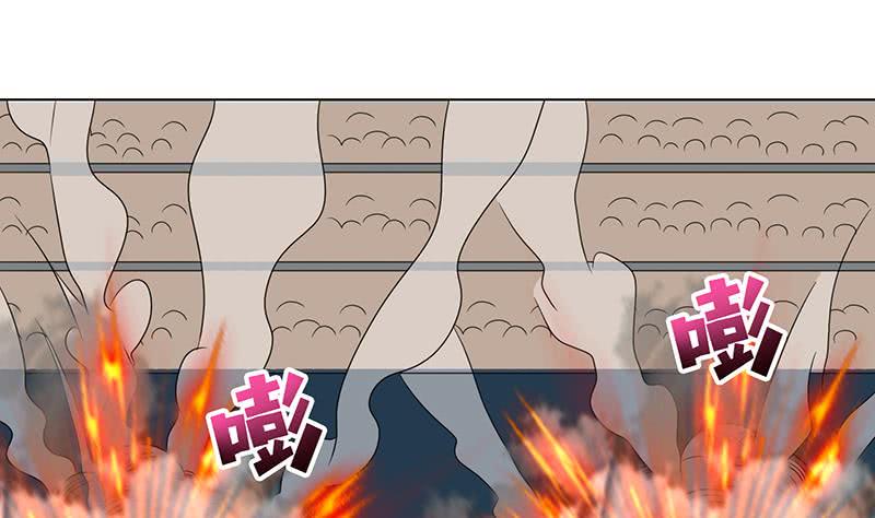 总有神仙想害我韩漫全集-第152话 请换个姿势无删减无遮挡章节图片 