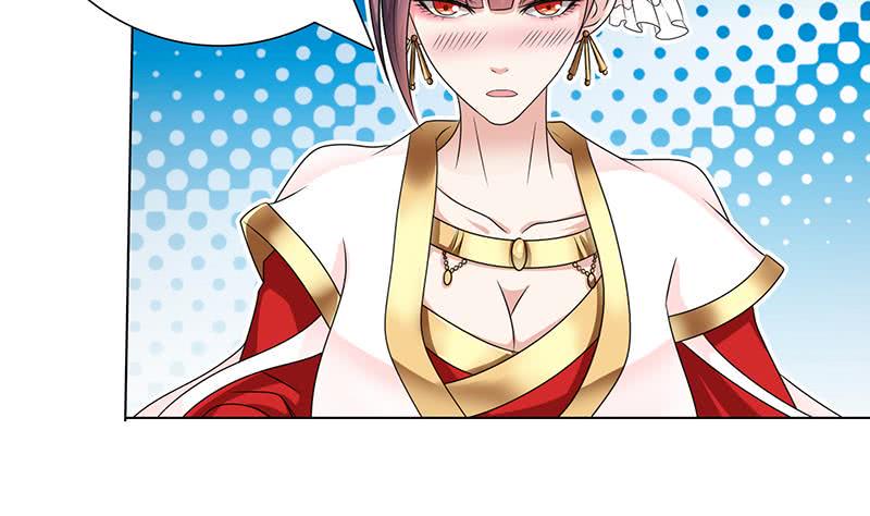 总有神仙想害我韩漫全集-第152话 请换个姿势无删减无遮挡章节图片 