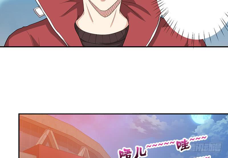总有神仙想害我韩漫全集-第152话 请换个姿势无删减无遮挡章节图片 
