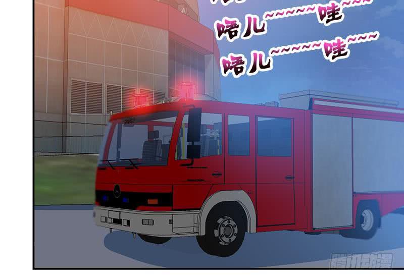 总有神仙想害我韩漫全集-第152话 请换个姿势无删减无遮挡章节图片 