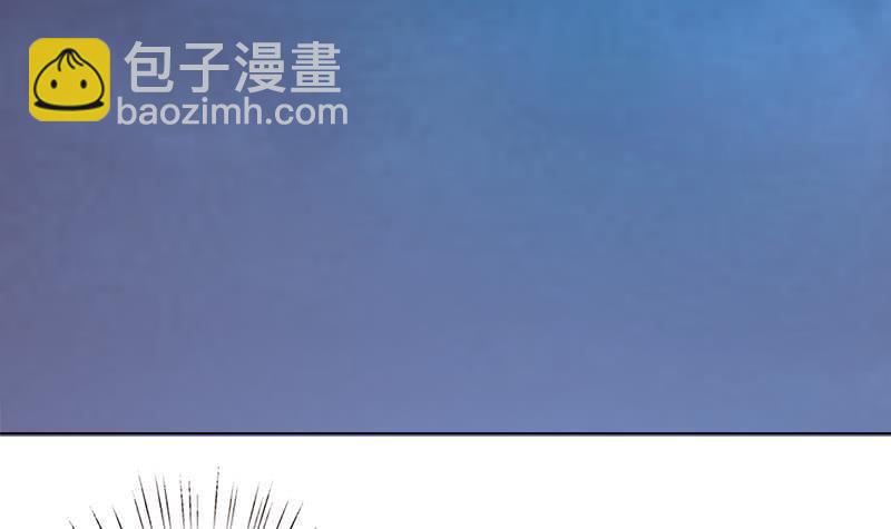 总有神仙想害我韩漫全集-第152话 请换个姿势无删减无遮挡章节图片 