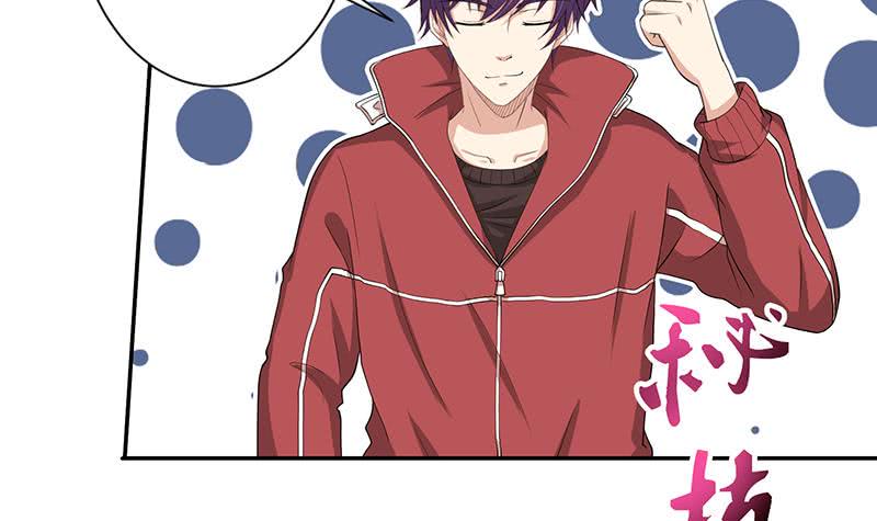 总有神仙想害我韩漫全集-第153话 扯掉你的裙子无删减无遮挡章节图片 