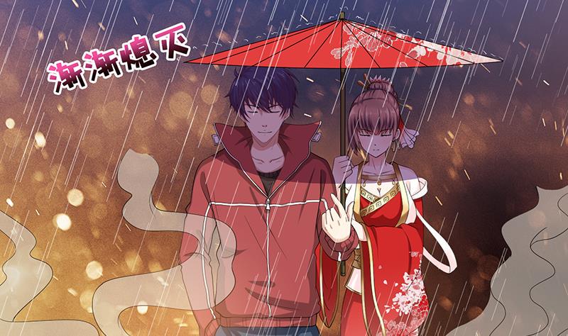 总有神仙想害我韩漫全集-第153话 扯掉你的裙子无删减无遮挡章节图片 