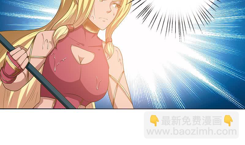 总有神仙想害我韩漫全集-第153话 扯掉你的裙子无删减无遮挡章节图片 