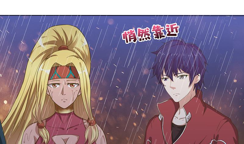 总有神仙想害我韩漫全集-第153话 扯掉你的裙子无删减无遮挡章节图片 