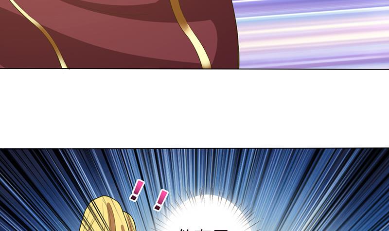 总有神仙想害我韩漫全集-第153话 扯掉你的裙子无删减无遮挡章节图片 