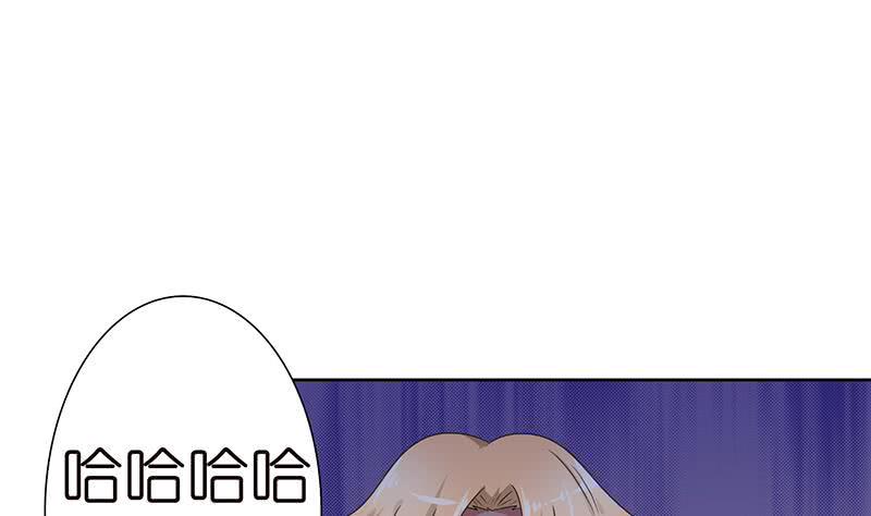 总有神仙想害我韩漫全集-第154话 骚得明白无删减无遮挡章节图片 