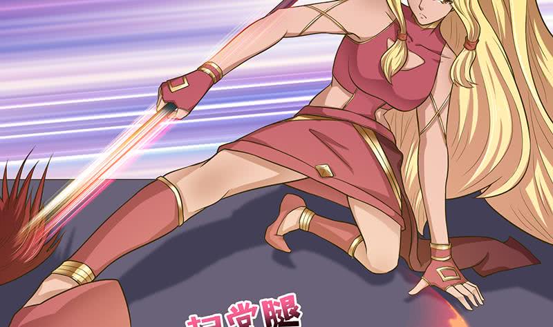 总有神仙想害我韩漫全集-第154话 骚得明白无删减无遮挡章节图片 