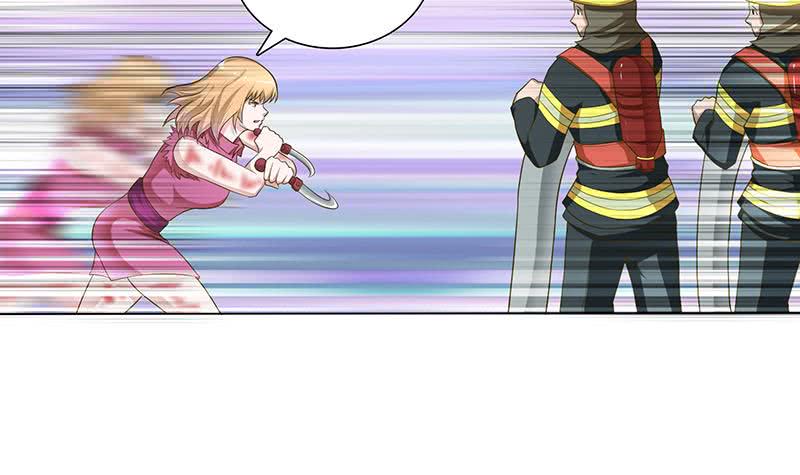 总有神仙想害我韩漫全集-第154话 骚得明白无删减无遮挡章节图片 