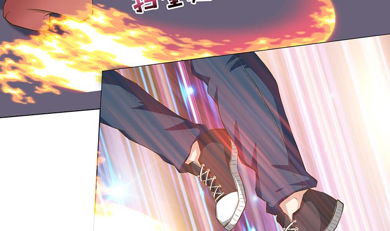 总有神仙想害我韩漫全集-第154话 骚得明白无删减无遮挡章节图片 