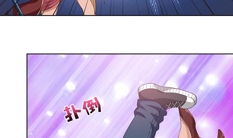 总有神仙想害我韩漫全集-第154话 骚得明白无删减无遮挡章节图片 