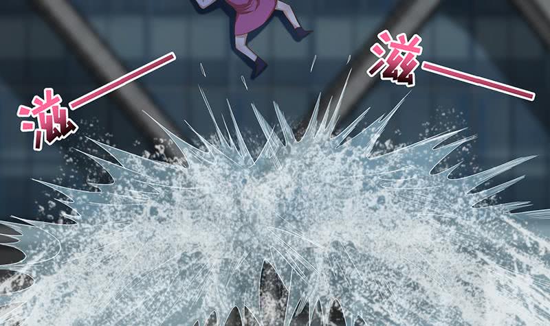 总有神仙想害我韩漫全集-第155话 射到墙上去无删减无遮挡章节图片 