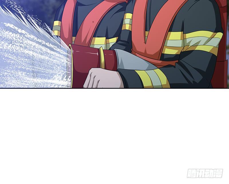 总有神仙想害我韩漫全集-第155话 射到墙上去无删减无遮挡章节图片 