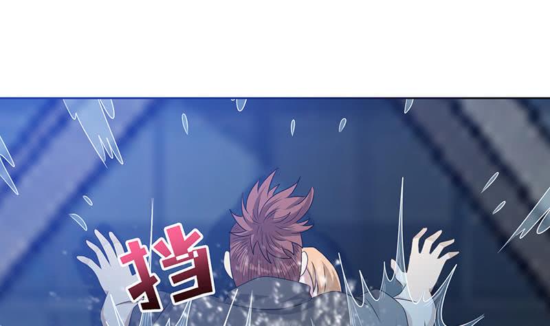 总有神仙想害我韩漫全集-第155话 射到墙上去无删减无遮挡章节图片 