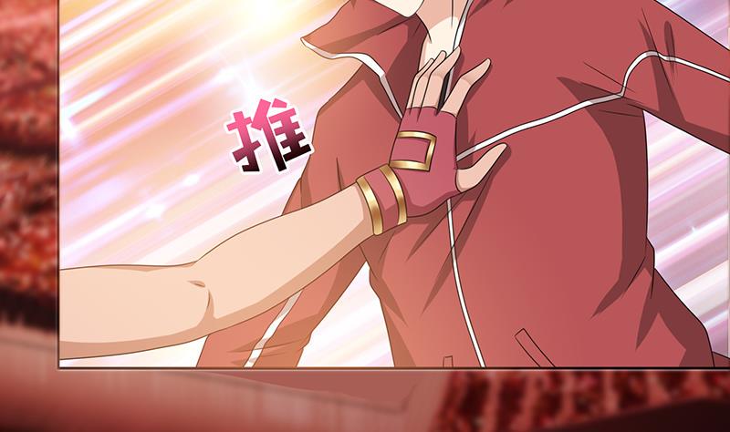 总有神仙想害我韩漫全集-第155话 射到墙上去无删减无遮挡章节图片 