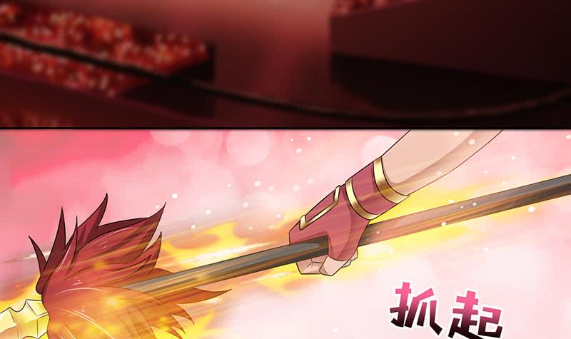 总有神仙想害我韩漫全集-第155话 射到墙上去无删减无遮挡章节图片 