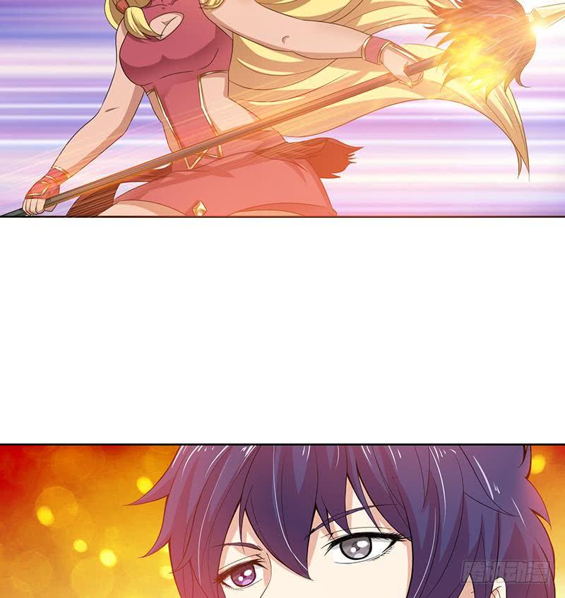 总有神仙想害我韩漫全集-第155话 射到墙上去无删减无遮挡章节图片 