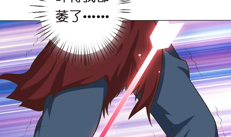 总有神仙想害我韩漫全集-第156话 射到你腿软无删减无遮挡章节图片 