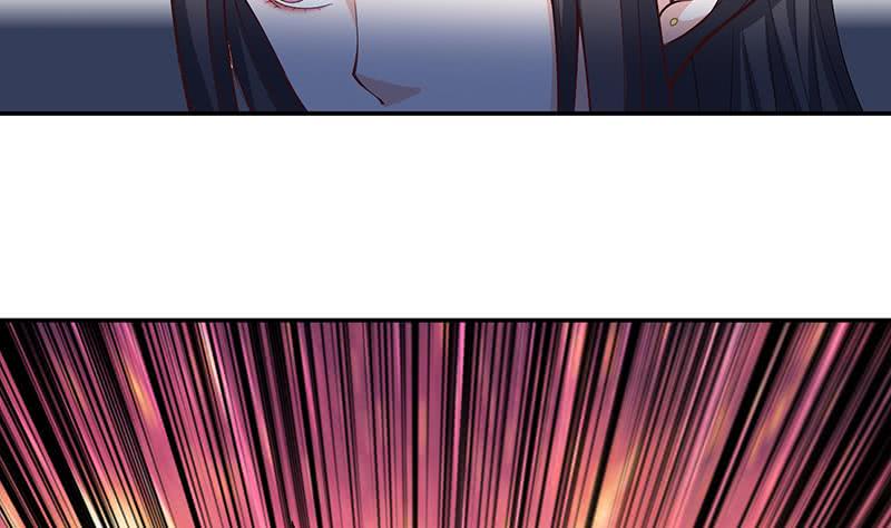 总有神仙想害我韩漫全集-第157话 夺命剪刀脚无删减无遮挡章节图片 