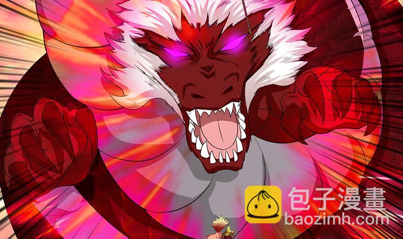 总有神仙想害我韩漫全集-第157话 夺命剪刀脚无删减无遮挡章节图片 