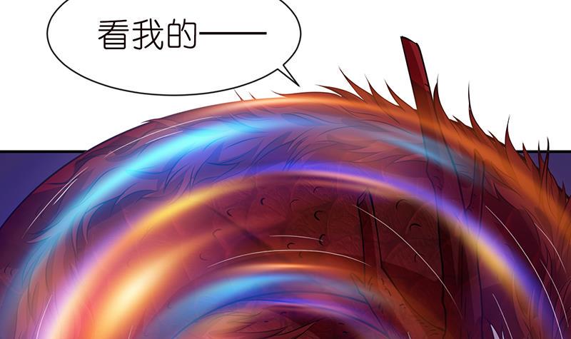 总有神仙想害我韩漫全集-第157话 夺命剪刀脚无删减无遮挡章节图片 