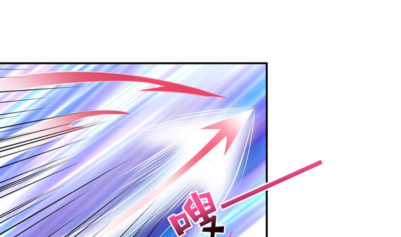 总有神仙想害我韩漫全集-第157话 夺命剪刀脚无删减无遮挡章节图片 