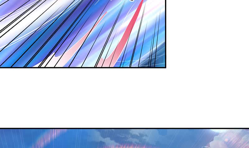 总有神仙想害我韩漫全集-第157话 夺命剪刀脚无删减无遮挡章节图片 