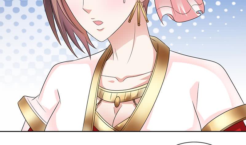 总有神仙想害我韩漫全集-第157话 夺命剪刀脚无删减无遮挡章节图片 