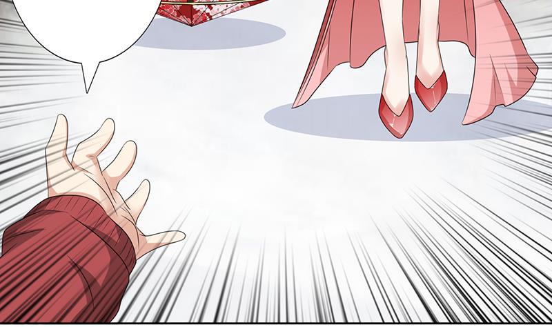 总有神仙想害我韩漫全集-第157话 夺命剪刀脚无删减无遮挡章节图片 