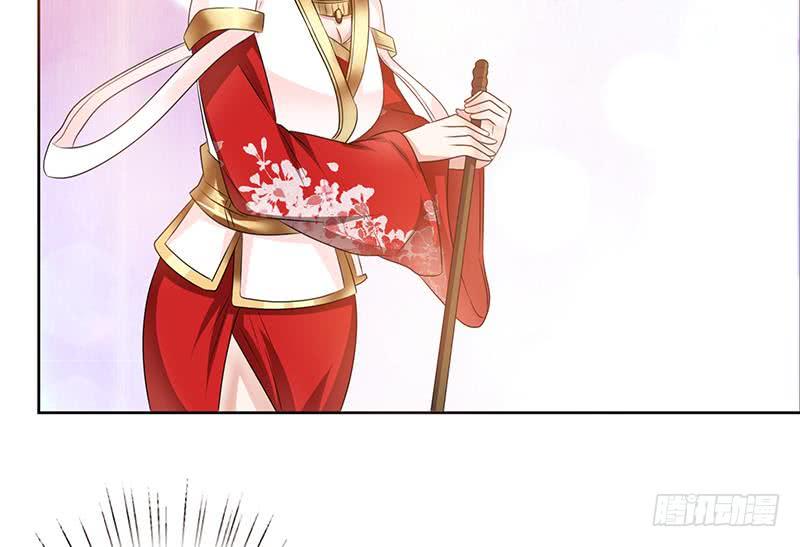 总有神仙想害我韩漫全集-第157话 夺命剪刀脚无删减无遮挡章节图片 