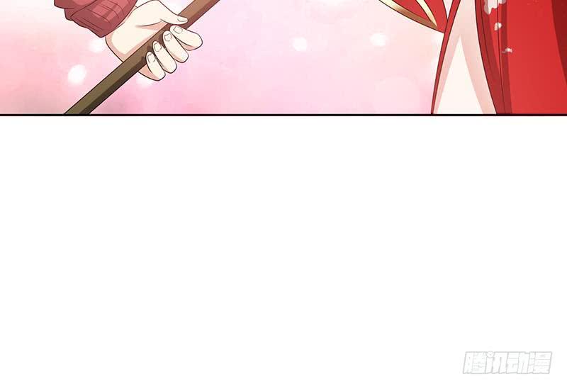 总有神仙想害我韩漫全集-第157话 夺命剪刀脚无删减无遮挡章节图片 