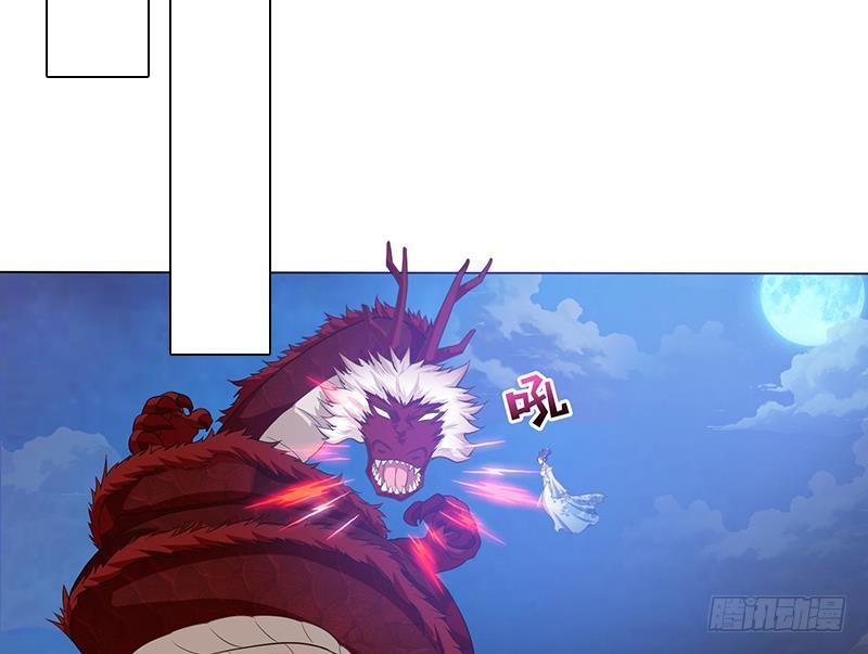 总有神仙想害我韩漫全集-第158话 眩晕直升机无删减无遮挡章节图片 