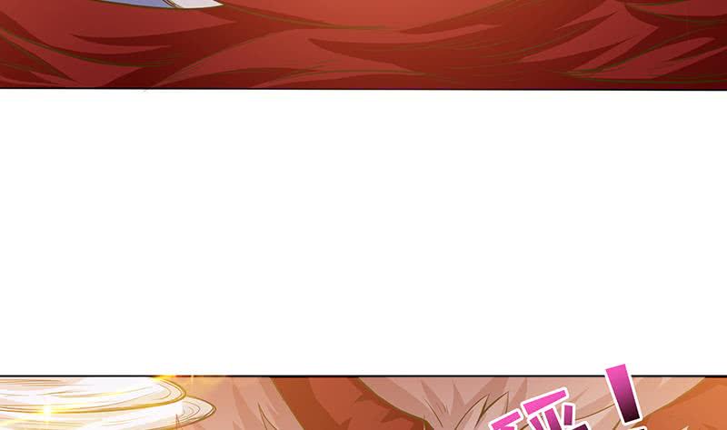 总有神仙想害我韩漫全集-第158话 眩晕直升机无删减无遮挡章节图片 