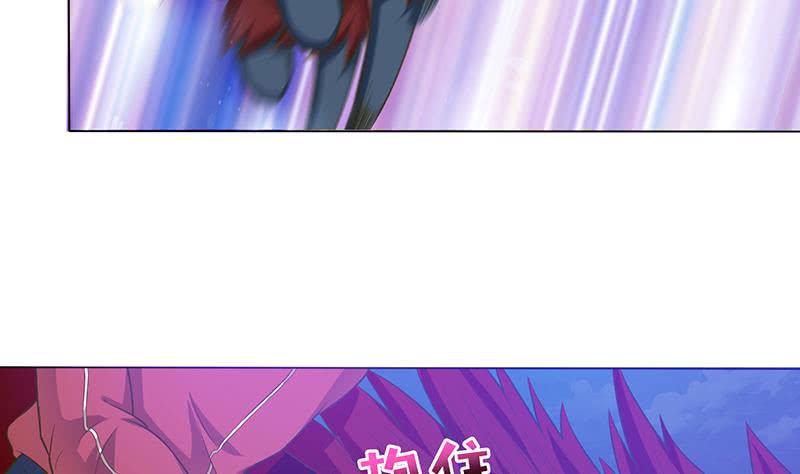 总有神仙想害我韩漫全集-第158话 眩晕直升机无删减无遮挡章节图片 