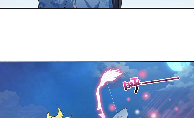 总有神仙想害我韩漫全集-第160话 人肉垫无删减无遮挡章节图片 