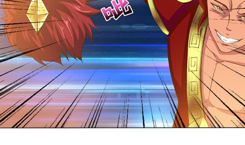 总有神仙想害我韩漫全集-第160话 人肉垫无删减无遮挡章节图片 