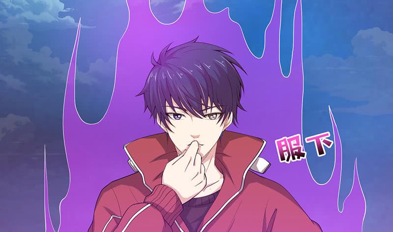 总有神仙想害我韩漫全集-第160话 人肉垫无删减无遮挡章节图片 