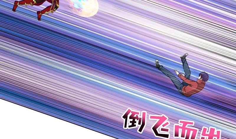 总有神仙想害我韩漫全集-第161话 燃烧吧，我的大宇宙！无删减无遮挡章节图片 