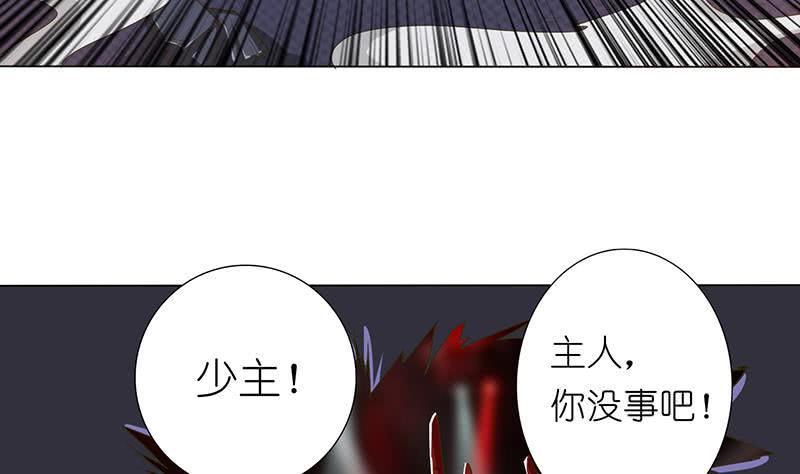 总有神仙想害我韩漫全集-第161话 燃烧吧，我的大宇宙！无删减无遮挡章节图片 