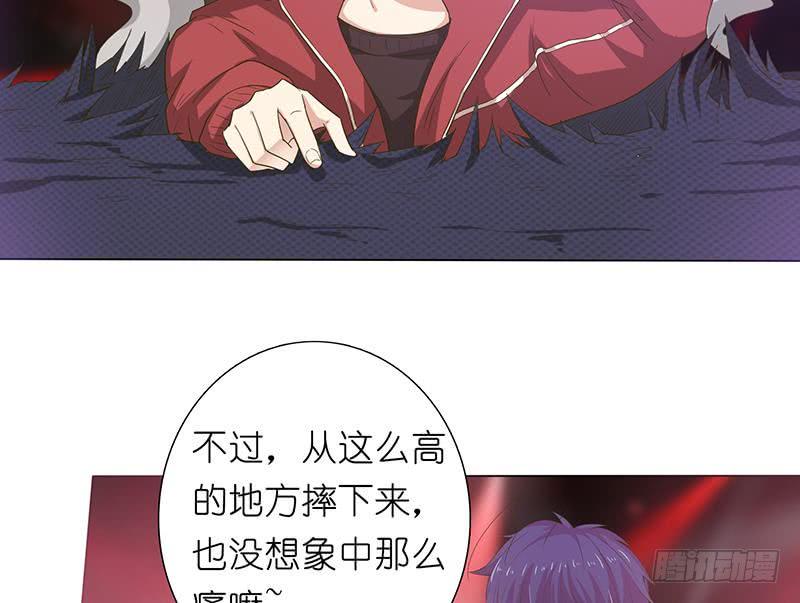 总有神仙想害我韩漫全集-第161话 燃烧吧，我的大宇宙！无删减无遮挡章节图片 