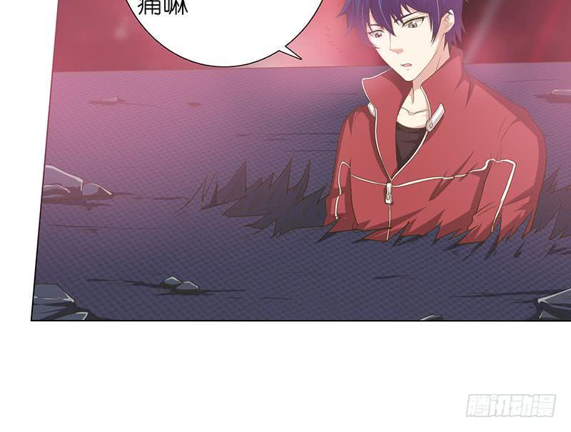 总有神仙想害我韩漫全集-第161话 燃烧吧，我的大宇宙！无删减无遮挡章节图片 