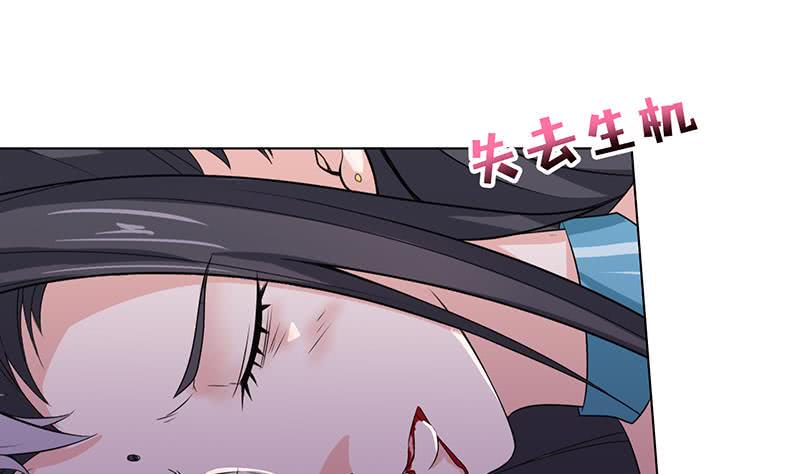 总有神仙想害我韩漫全集-第164话 这一次，由我来守护你无删减无遮挡章节图片 