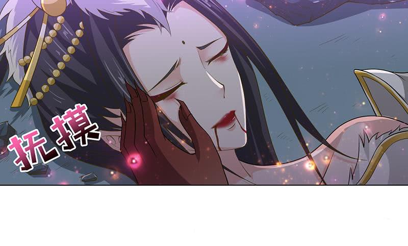 总有神仙想害我韩漫全集-第164话 这一次，由我来守护你无删减无遮挡章节图片 