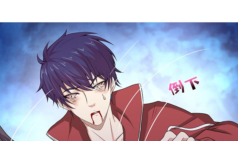总有神仙想害我韩漫全集-第164话 这一次，由我来守护你无删减无遮挡章节图片 
