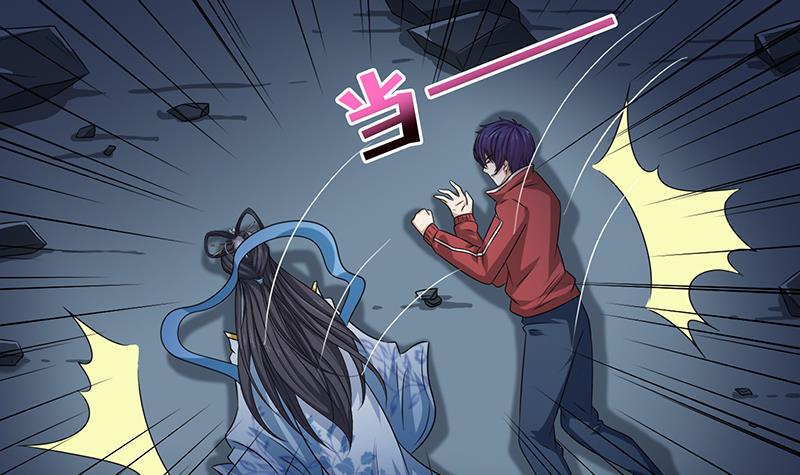 总有神仙想害我韩漫全集-第164话 这一次，由我来守护你无删减无遮挡章节图片 