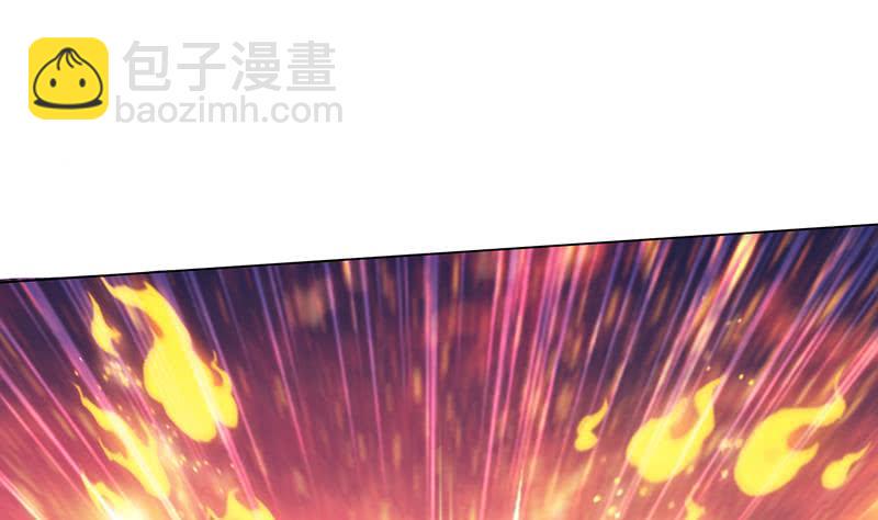 总有神仙想害我韩漫全集-第166话 弱者的卑鄙无删减无遮挡章节图片 
