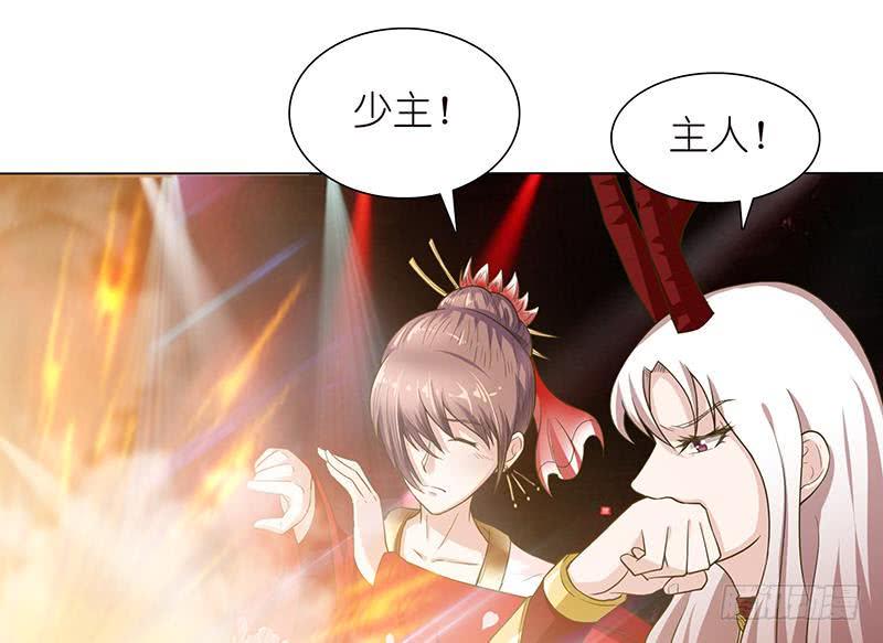 总有神仙想害我韩漫全集-第166话 弱者的卑鄙无删减无遮挡章节图片 