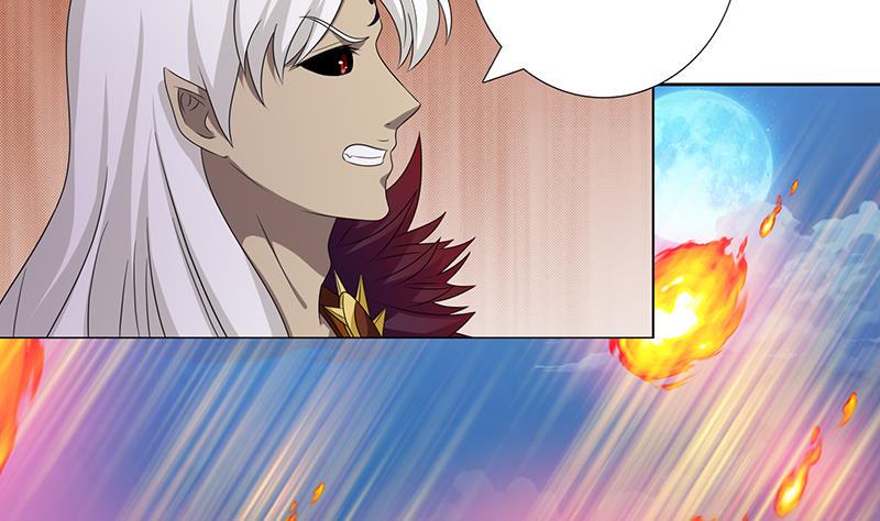 总有神仙想害我韩漫全集-第166话 弱者的卑鄙无删减无遮挡章节图片 