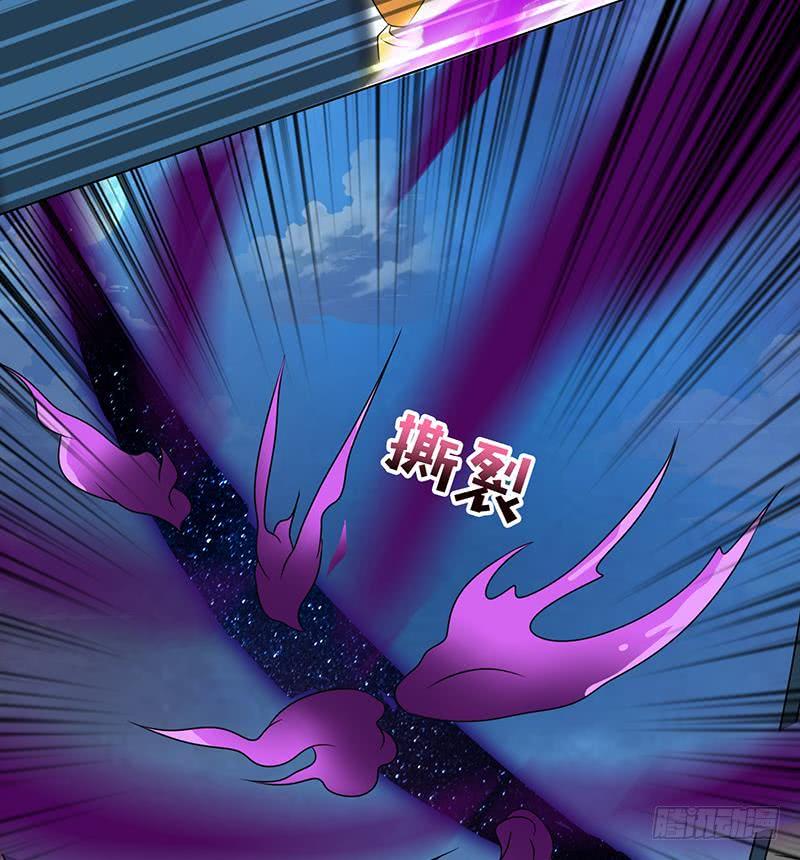 总有神仙想害我韩漫全集-第166话 弱者的卑鄙无删减无遮挡章节图片 