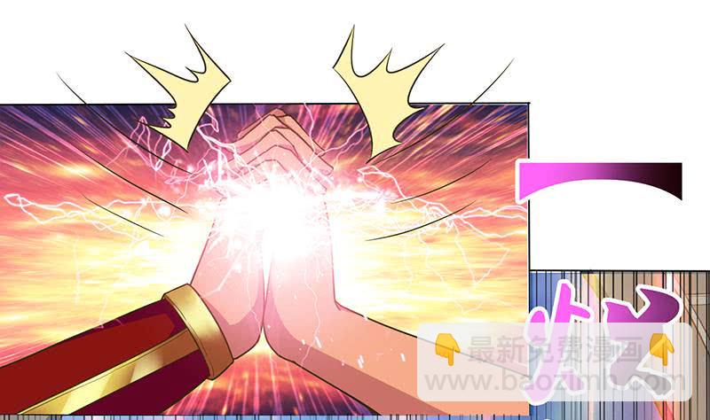 总有神仙想害我韩漫全集-第166话 弱者的卑鄙无删减无遮挡章节图片 